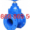 Van cổng ty chìm AUT