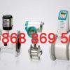 Đồng hồ đo nước thải điện từ Siemens