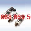 Cảm biến áp suất Sensys M5200