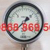 Đồng hồ đo áp suất Unijin P252